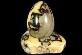 Polished Septarian Egg with Stand - Madagascar #118141-2